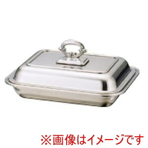 【三宝産業 YUKIWA】 UK 18-8 B渕 角 エントレーデッシュ 12インチ NEV06 ユキワ 三宝産業 YUKIWA