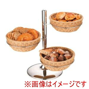 【三宝産業 YUKIWA】UK PPラタン製 パンかごスタンド 丸型 PPV6901 ユキワ 三宝産業 YUKIWA メーカー直送 代引不可 北海道沖縄離島不可|あきばお~支店