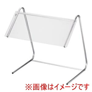 【三宝産業 YUKIWA】 UK スニーズガード 900 02052605 NSN1802 ユキワ 三宝産業 YUKIWA