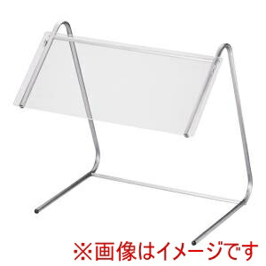 【三宝産業 YUKIWA】 UK スニーズガード 1200 02052610 NSN1803 ユキワ 三宝産業 YUKIWA