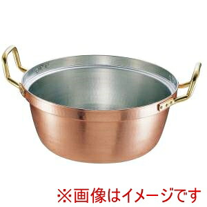 【遠藤商事 TKG】 TKG SA 銅 円付鍋 両手 錫引きあり 54cm AEV09054 遠藤商事 メーカー直送 代引不可 北海道沖縄離島不可