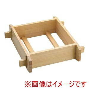 【遠藤商事 TKG】TKG 木製 角セイロ 関東型 サワラ材 33cm WSI01033 遠藤商事｜あきばお～支店