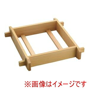 【遠藤商事 TKG】 TKG 木製 角セイロ 浅口 サワラ材 36cm WSI02036 遠藤商事
