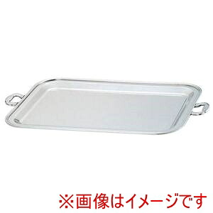 「あきばお～写真器」写真器専門職端っこ キッチン用品・食器・調理器具-その他