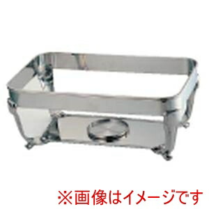 【三宝産業 YUKIWA】 UK 18-8 バロン 角チェーフィング用 スタンド 16インチ NTEC316 ユキワ 三宝産業 YUKIWA メーカー直送 代引不可 北海道沖縄離島不可
