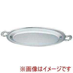 「あきばお～写真機」写真機専門職端っこ その他-キッチン用品・食器・調理器具