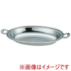 【三宝産業 YUKIWA】 UK 18-8 バロン 小判チェーフィング用 フードパン 深型 15 1/2インチ NTEC515 ユキワ 三宝産業 YUKIWA