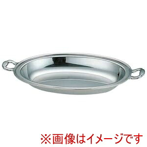 【三宝産業 YUKIWA】 UK 18-8 バロン 小判チェーフィング用 フードパン 深型 24インチ NTEC524 ユキワ 三宝産業 YUKIWA