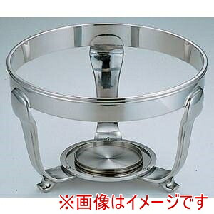 【三宝産業 YUKIWA】 UK 18-8 バロン 丸チェーフィング用 スタンド 10インチ ユキワ 三宝産業 YUKIWA メーカー直送 代引不可 北海道沖縄離島不可
