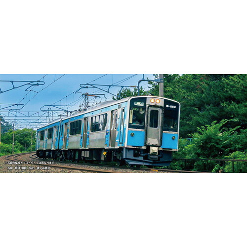 【カトー KATO】 KATO 10-1562 青い森鉄道 青い森701系(新ラッピング) 2両セット