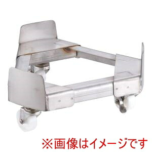 【遠藤商事 TKG】 TKG 18-8寸胴鍋運搬用 TRキャリー ナイロン車 30cm用 AZV8701 遠藤商事