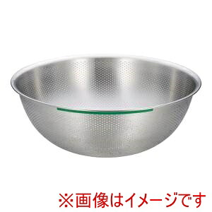 【遠藤商事 TKG】 TKG カラーラインP穴明ボール 42cm グリーン APV6616 遠藤商事
