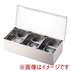 「あきばお～写真機」写真機専門職端っこ その他-キッチン用品・食器・調理器具
