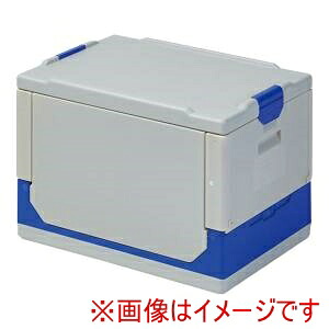 【遠藤商事 TKG】 TKG クールワン 折りたたみ保冷ボックス グレー AKC6701 遠藤商事