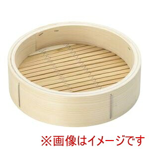 【遠藤商事 TKG】 TKG 松 中華セイロ 身 27cm ATYC903 遠藤商事
