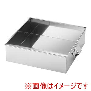 【遠藤商事 TKG】 TKG SA 21-0 角蒸器 42cm用 水槽 AMS66442 遠藤商事