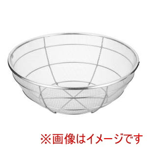 【遠藤商事 TKG】 TKG SA 18-8 本職用 揚ざる 普通目 55cm AAG25055 遠藤商事