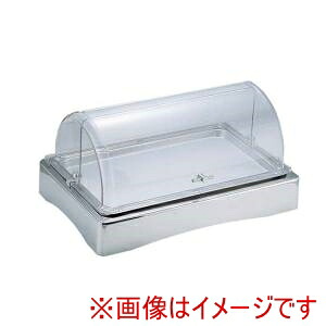 【遠藤商事 TKG】 TKG キンゴー KINGO コールド 角チェーフィング S2201/20 PC蓋式 NTEH101 遠藤商事 メーカー直送 代引不可 北海道沖縄離島不可