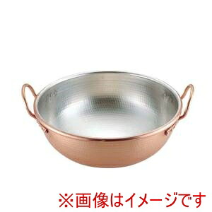 送料無料！！【丸新銅器】丸新銅器 SA 銅打出 さわり鍋 手付 スズメッキ付き 30cm【smtb-u】｜あきばお～支店