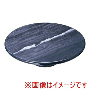送料無料!!【遠藤商事 TKG】TKG 大理石製 レイジースーザン回転台 トールタイプ ブラック 12インチ WKI0902 遠藤商事【smtb-u】|あきばお~支店