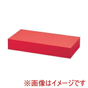 【エムズジャパン】エムズジャパン アクリル ディスプレイBOX 大 朱マット B30-5 NDI0601|あきばお~支店