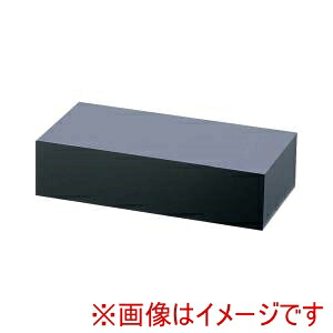 【エムズジャパン】 エムズジャパン アクリル ディスプレイBOX 中 黒マット B30-9 NDI0702