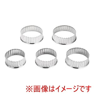【遠藤商事 TKG】 TKG SA 18-0 パテ抜セット 菊大 NO.14~18セット BPT04 遠藤商事