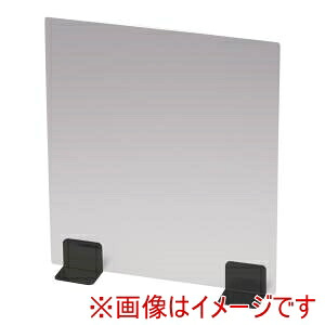 【遠藤商事 TKG】 TKG 飛沫ガードパーテーション 400 マットBスタンド マット ZPC9002 遠藤商事