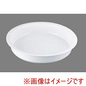 【遠藤商事 TKG】TKG エコクリーン 丸型フードパン 仕切無 NEK1101 遠藤商事｜あきばお～支店 7,939円
