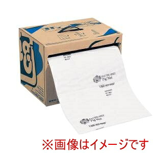 【遠藤商事 TKG】 TKG 油専用 フォーインワン ピグマット MAT484A JAB0101 遠藤商事