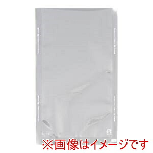 【遠藤商事 TKG】 TKG 規格袋 飛竜 Nタイプ N-5a 2000枚入 XSVA205 遠藤商事