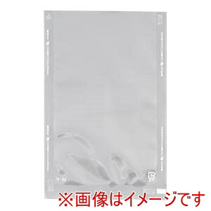 【遠藤商事 TKG】 TKG 規格袋 飛竜 Nタイプ N-3a 2000枚入 XSVA203 遠藤商事