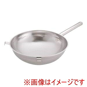 送料無料！！ 【三宝産業 YUKIWA】 UK 18-8 パンチングストレーナー F付 33cm ユキワ 三宝産業 YUKIWA【smtb-u】