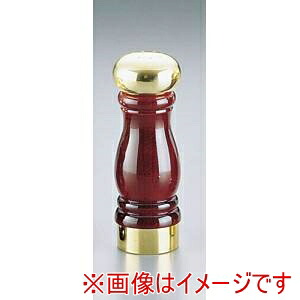 【遠藤商事 TKG】 TKG マホガニーウッド ソルトシェーカー 8OTS PPP76 遠藤商事