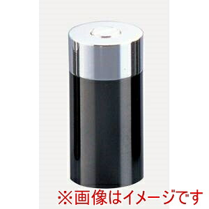 【遠藤商事 TKG】 TKG マホガニーウッド ペパーミル 381ALP PPP79 遠藤商事