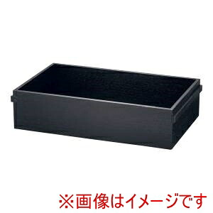 【遠藤商事 TKG】TKG システムボックス 身 取手付 ブラック NSS0202 遠藤商事｜あきばお～支店