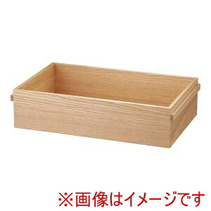 【遠藤商事 TKG】TKG システムボックス 身 取手付 白木 NSS0203 遠藤商事｜あきばお～支店