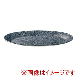 【遠藤商事 TKG】 TKG ブーガンビリア ワイドプラター M ブラック PO023GB RWI7802 遠藤商事
