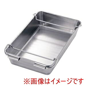 【三宝産業 YUKIWA】UK 18-8 深深バット 手付 3枚取 ユキワ 三宝産業 YUKIWA｜あきばお～支店