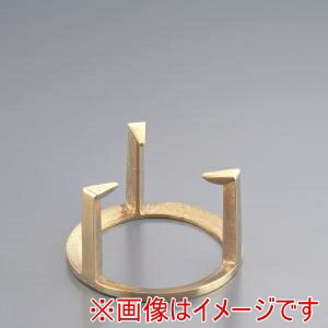 【遠藤商事 TKG】 TKG 三ツ爪五徳 6寸 180mm UGT01 遠藤商事