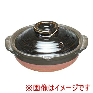 【遠藤商事 TKG】 TKG 柚子天目土鍋 7号 S-517 QDN2802 遠藤商事