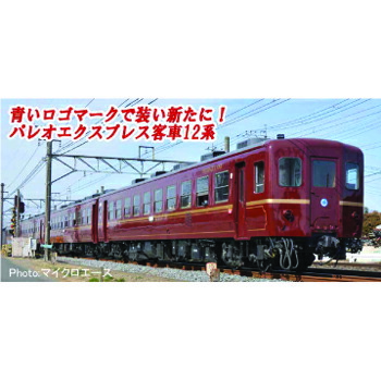 送料無料！！ 【マイクロエース MICRO ACE】 マイクロエース A2689 秩父鉄道 12系 ロゴマーク付 4両セット MICRO ACE【smtb-u】