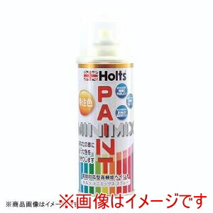 【ホルツ Holts】ホルツ MMX08046 カーペイント MINIMIX オーダーカラー プジョ- KN エデンレッド 260ml Holts画像