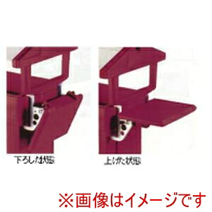 「あきばお～写真機」写真機専門職端っこ その他-キッチン用品・食器・調理器具