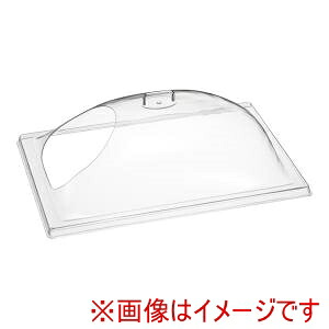 【キャンブロ CAMBRO】 キャンブロ 角ドームカバーワンエンドカット DD1826ECW CAMBRO
