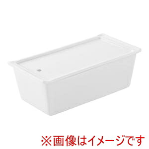 【レヴォル REVOL】 レヴォル テリーヌ 蓋兼用トレー付 ホワイト 638548 REVOL