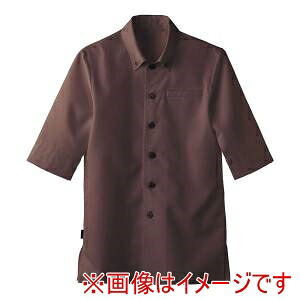 【サーヴォ】 サーヴォ 男女兼用 ショップコート ET-7728 ブラウン 3L