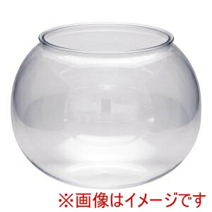 【遠藤商事 TKG】 TKG ポリカーボネイト フィッシュボール φ450 FB450 遠藤商事