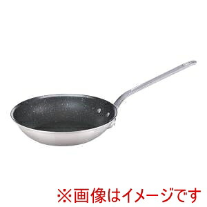 【北陸アルミニウム】 ホクア アルミ プロマイスター セラミック CT フライパン 24cm 北陸アルミニウム