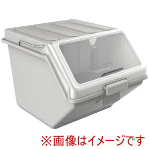 【トラスト Trust】 トラスト シェルフタイプ食材コンテナ 8420 47L
